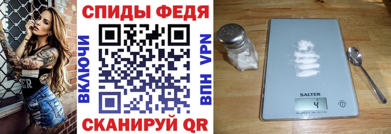 АМФ Premium Динская