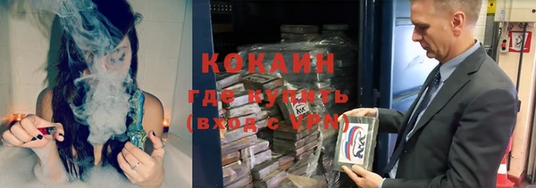 стаф Приозерск