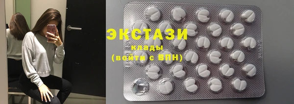 прущая мука Протвино