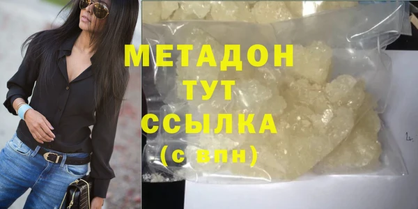 стаф Приозерск