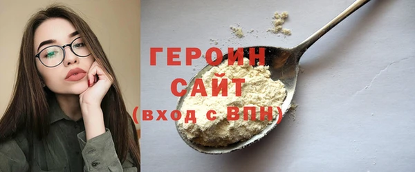 СК Пролетарск