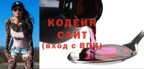 прущая мука Протвино