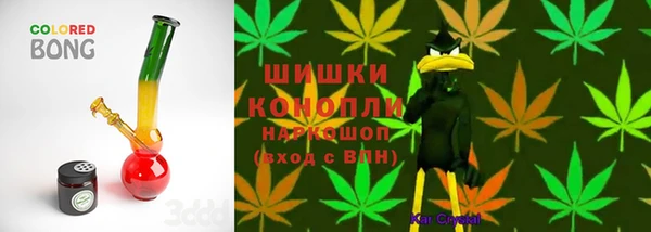 мет Зеленокумск