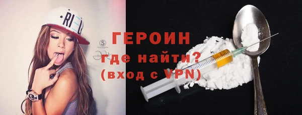 крисы Беломорск