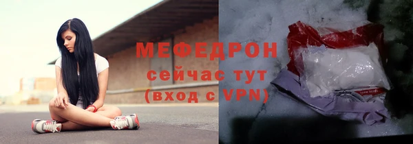стаф Приозерск