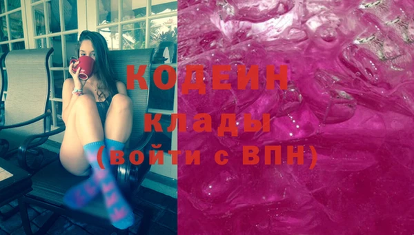 прущая мука Протвино