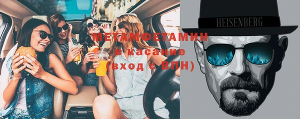 СК Пролетарск
