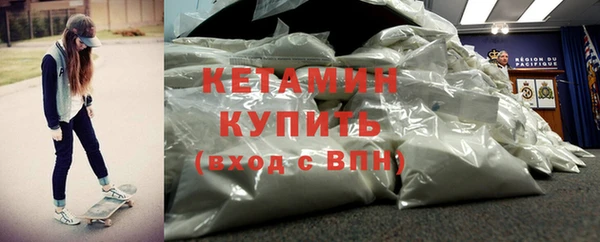 стаф Приозерск