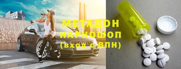 СК Пролетарск