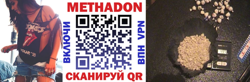 как найти закладки  Динская  МЕТАДОН белоснежный 