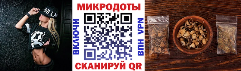 Псилоцибиновые грибы Magic Shrooms  kraken сайт  Динская 